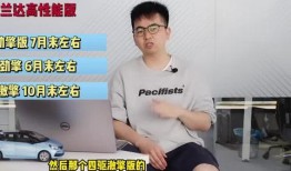 泗阳最新爆料新闻视频播放